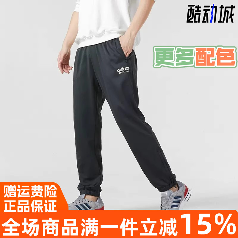 阿迪达斯户外宽松透气梭织