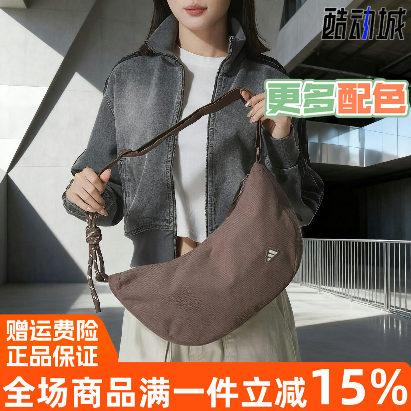 阿迪达斯三叶草女包单肩包