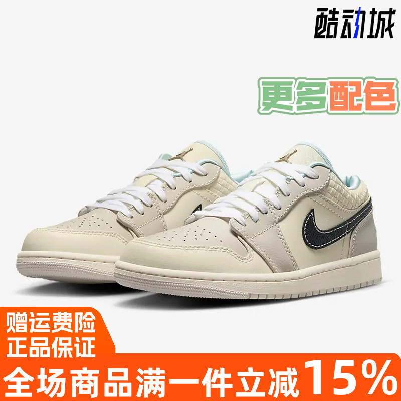Nike耐克女鞋运动休闲板鞋