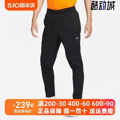 Nike/耐克训练宽松透气运动休闲