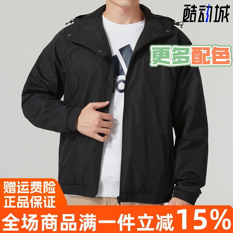 阿迪达斯防风透气梭织