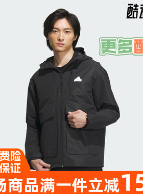 阿迪达斯男装2024春季新款加绒连帽夹克外套IT3951 IT3953 IT3952