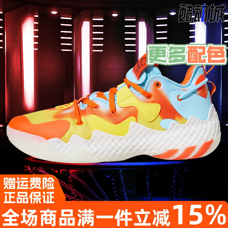 阿迪达斯HardenVol.6篮球鞋