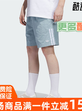 阿迪达斯三叶草男女裤2023夏季新款运动短裤HS3016 HS3017 IB5044