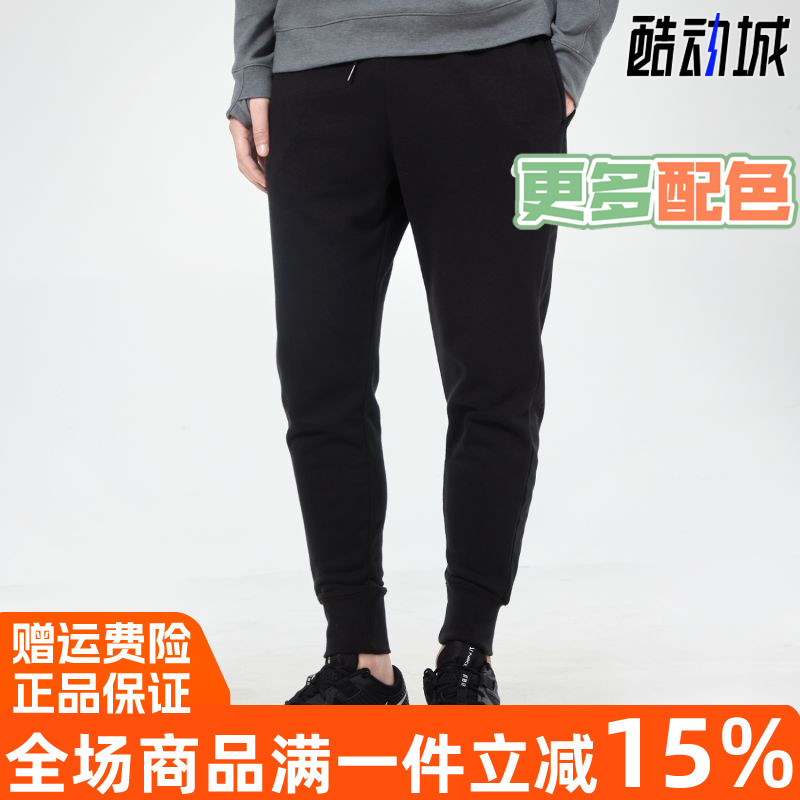 Nike耐克男裤2021春季新款休闲