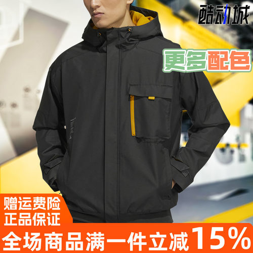 阿迪达斯正品加绒休闲连帽外套