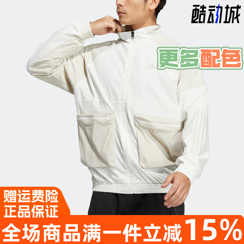 阿迪达斯STWARMWVJKT立领夹克