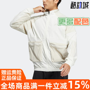 WVJKT立领夹克HN9010 阿迪达斯男外套2022冬季 WARM HN9009 新款