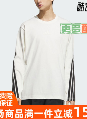 阿迪达斯2025春新款M 3S LS TEE纯棉休闲长袖男T恤 KC3889 KC3888