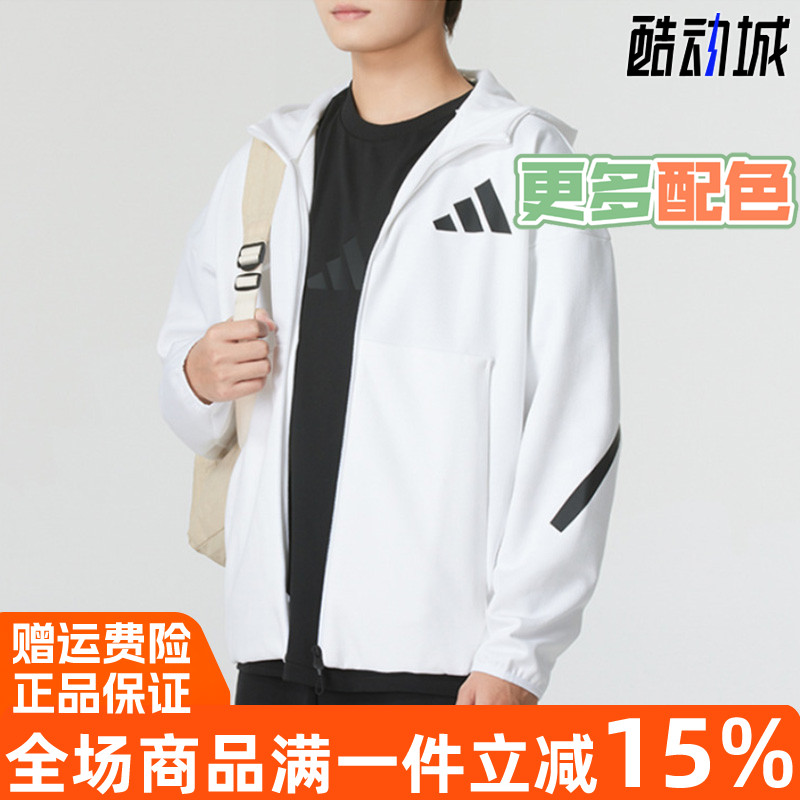 阿迪达斯男外套25秋季新款ZNE运动连帽休闲夹克上衣JF2443 JD2911
