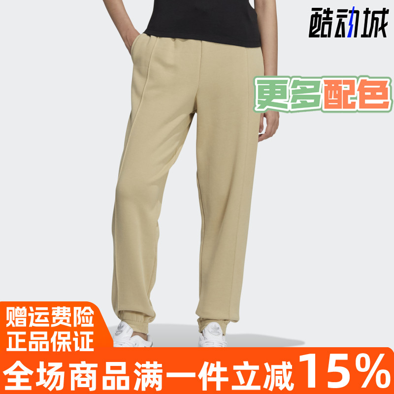 阿迪达斯三叶草女裤CNY运动长裤