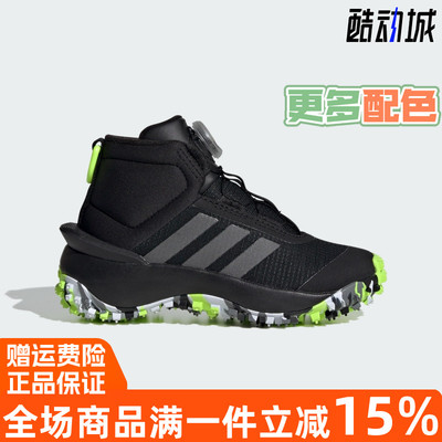 运动休闲鞋阿迪达斯秋冬