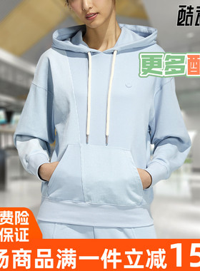 阿迪达斯三叶草女套头衫2021冬季新款运动连帽卫衣 HC0318 HC0320