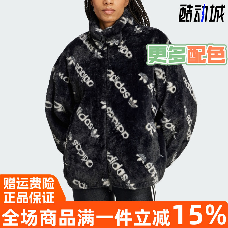 阿迪达斯保暖运动宽松夹克女外套