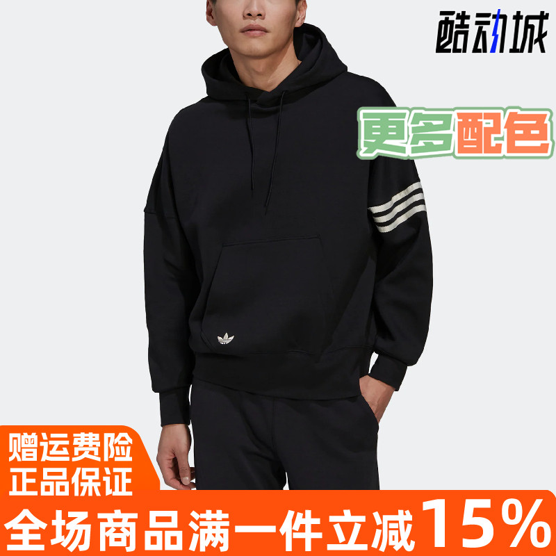 阿迪达斯三叶草男运动连帽套头衫