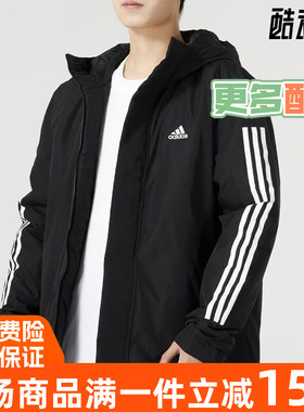 阿迪达斯男装2023冬新款休闲户外保暖运动羽绒服棉衣外套 IP2537