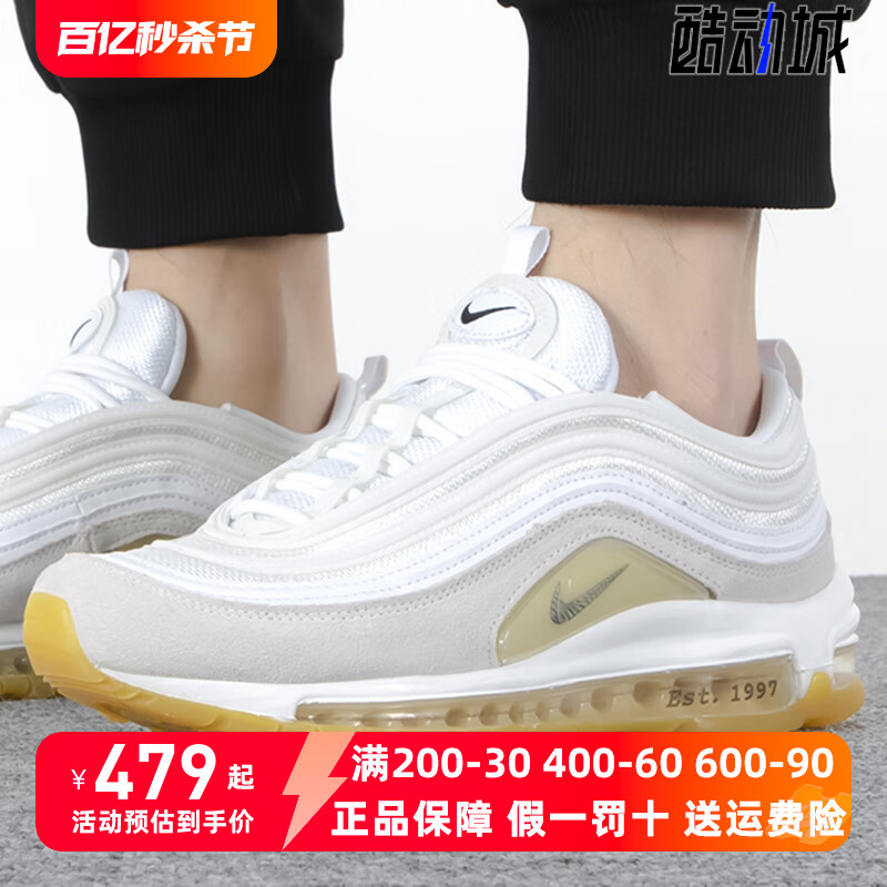 Nike耐克男鞋跑步鞋气垫