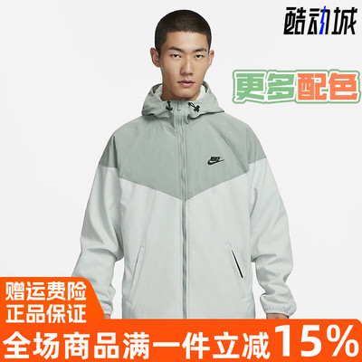 Nike耐克休闲服透气连帽梭织