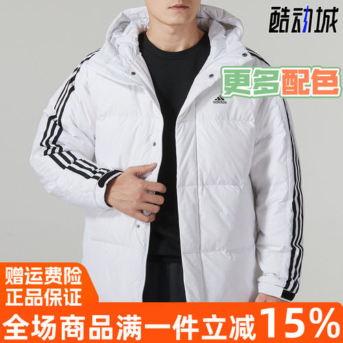阿迪达斯户外运动服保暖防风