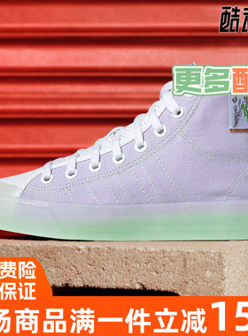 阿迪达斯三叶草男女鞋运动鞋2021夏季新款 GX2707 2706 2708 2709