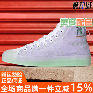 新款 2021夏季 GX2707 2706 2709 阿迪达斯三叶草男女鞋 2708 运动鞋