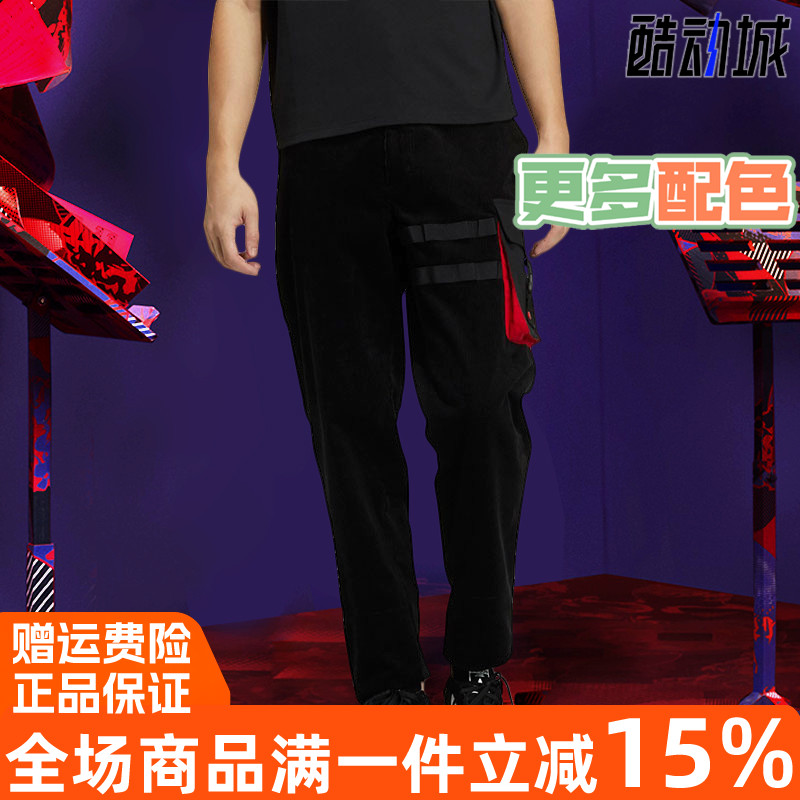 阿迪达斯三叶草男裤灯芯绒