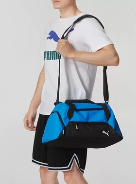 Puma/彪马2024秋新款男子运动休闲健身大容量单肩行李包090232-01