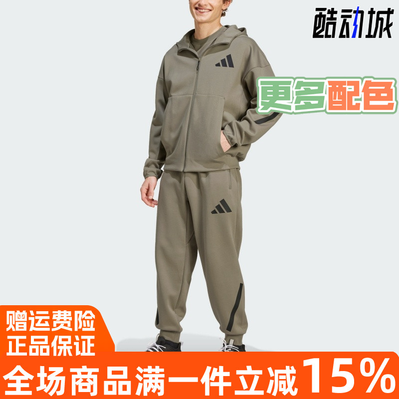 休闲针织连帽夹克外套阿迪达斯