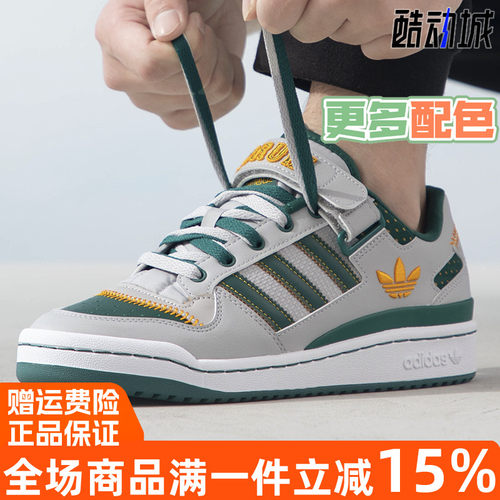 阿迪达斯复古透气轻便耐磨