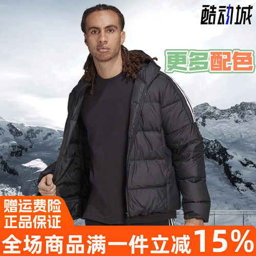 阿迪达斯专柜正品保暖防风羽绒服