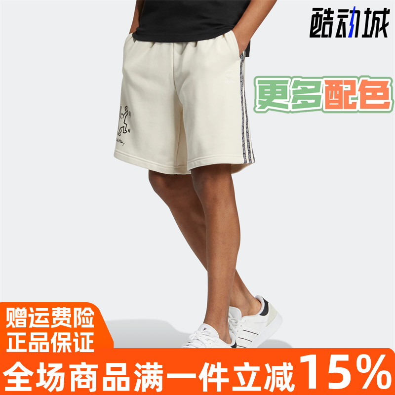 阿迪达斯Neo男裤2022夏季新款凯斯哈林联名运动短裤HD7258 HD7259