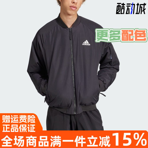 2024秋新款飞行员夹克男外套