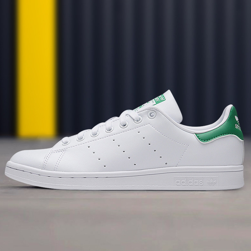 阿迪达斯三叶草男女鞋 STAN SMITH 史密斯绿尾板鞋 FX5501 FX5502