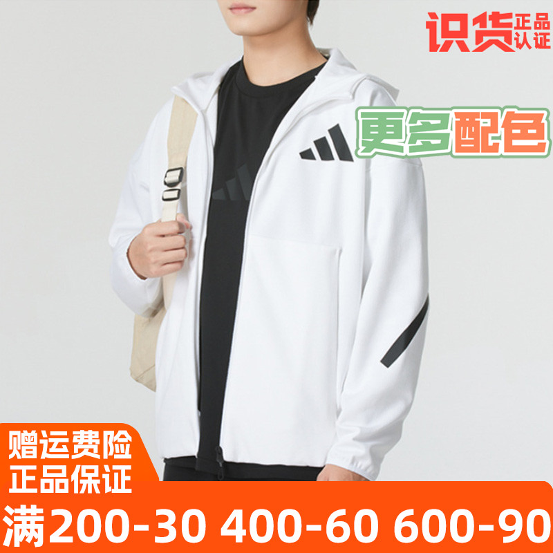 阿迪达斯男外套25秋季新款ZNE运动连帽休闲夹克上衣JF2443 JD2911
