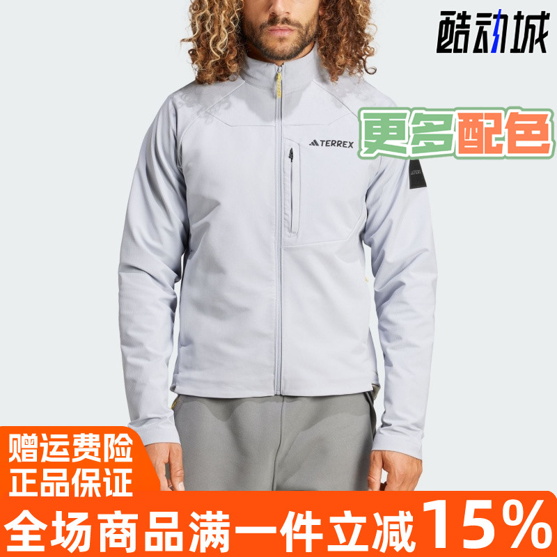 2024秋季新款防风透气运动夹克