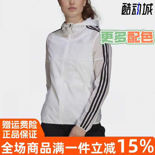 阿迪达斯女外套2021夹克款风