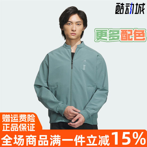 阿迪达斯武极运动休闲夹克外套