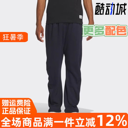 阿迪达斯简约透气宽松运动