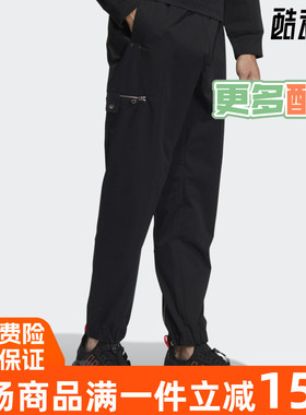 阿迪达斯三叶草男裤2022春季新款时尚简约舒适运动休闲长裤HL6496