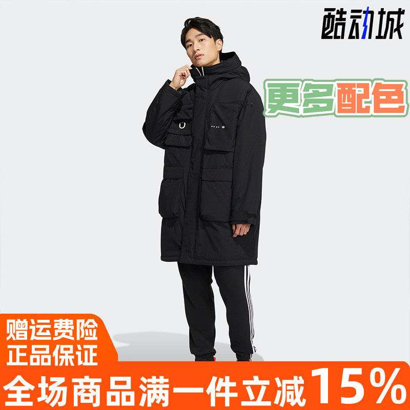 阿迪达斯三叶草中长款连帽棉服