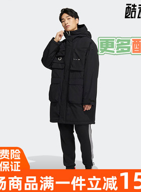 阿迪达斯三叶草男外套2022冬季新款运动保暖中长款连帽棉服HS9459