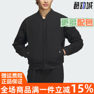 Adidas阿迪达斯2024秋季 飞行员运动休闲百搭男夹克外套IT6068 新款