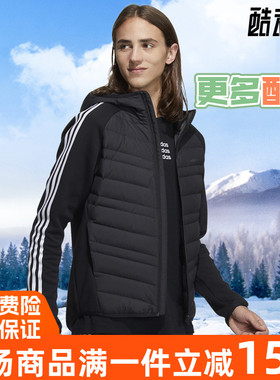 阿迪达斯男外套2022冬季新款运动连帽羽绒服H45248 EI6250 EI6282