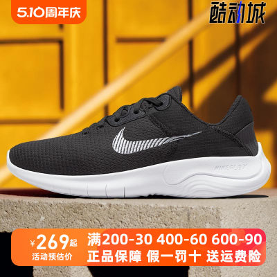 Nike耐克休闲运动跑步鞋专柜正品