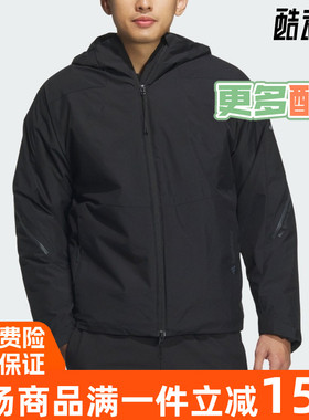 Adidas阿迪达斯2025春新款拒水防泼运动休闲宽松连帽男夹克JZ8413