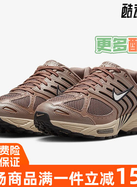 Nike/耐克女鞋2024冬季新款AIR PEGASUS 2005 C.O.R跑步鞋 HQ5725