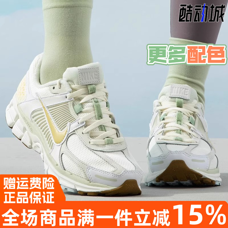 Nike耐克ZOOMVOMERO5CN跑步鞋