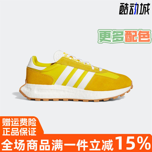 阿迪达斯三叶草男女2022年夏季