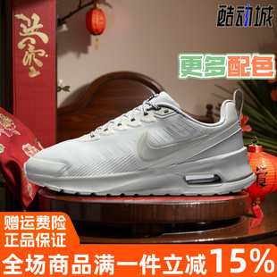 新款 2025春季 Air Max FZ2148 Nike Nuaxis运动休闲跑步鞋 耐克男鞋