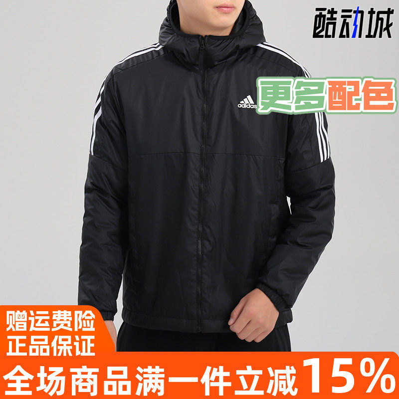 正品阿迪达斯男防风保暖连帽棉服